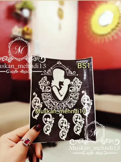 Bs1 baby shower stencil