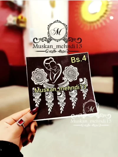 Bs4 baby shower stencil