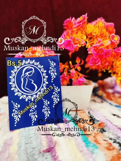 Bs5 baby shower stencil