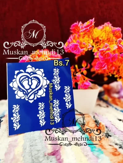 Bs7 baby shower stencil