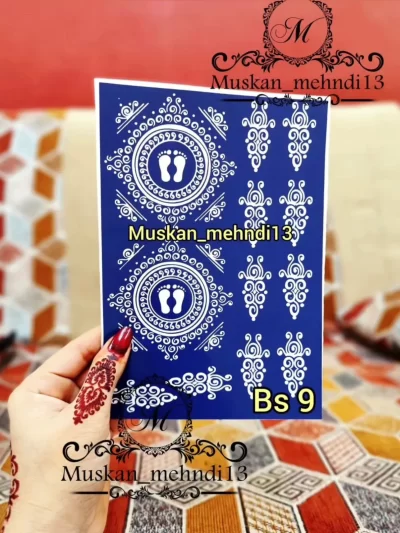 Bs9 baby shower stencil