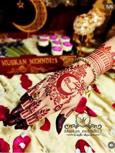 Rm1 (Ramadan Stencil)