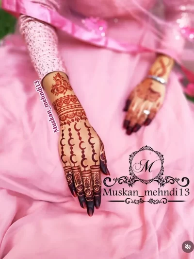 Rm2 (Ramadan Stencil)