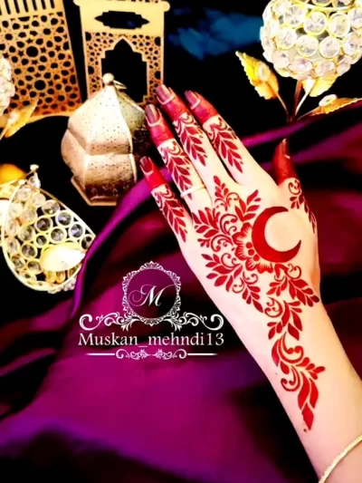 Rm4 (Ramadan Stencil)