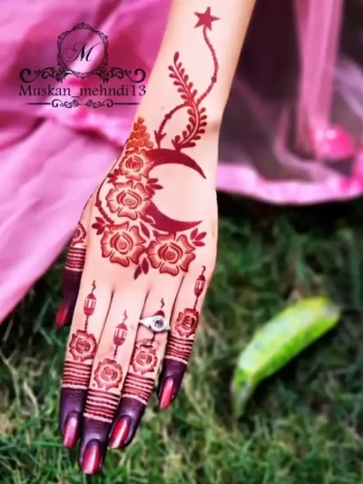 Rm5 (Ramadan Stencil)