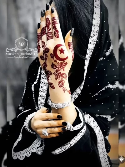 Rm8 (Ramdan Stencil)